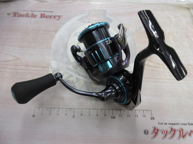 23エメラルダスRX LT2500