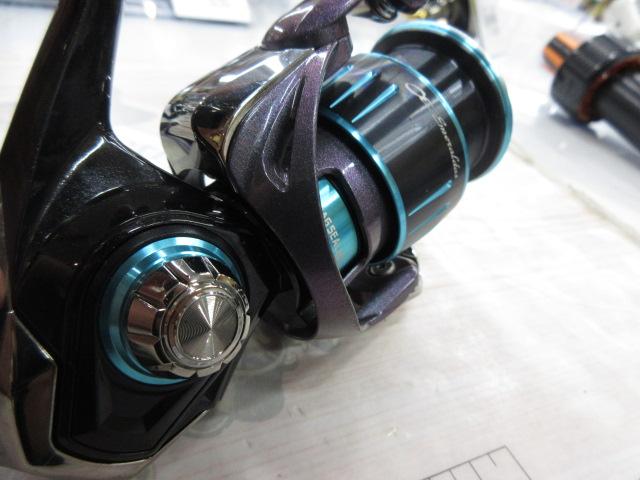 23エメラルダスRX LT2500