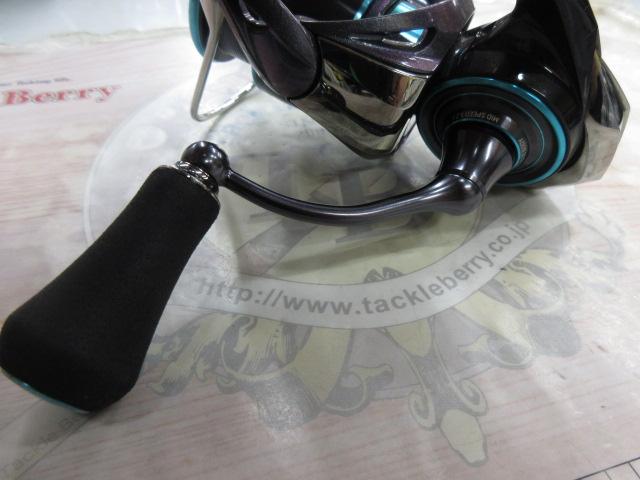 23エメラルダスRX LT2500