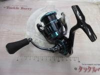 23エメラルダスRX LT2500