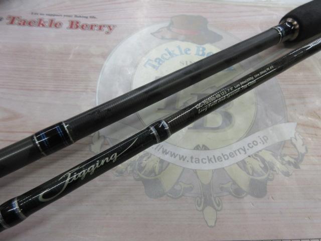 ソルティーステージKR-Xジギング SJC-70/250-KR LFJ