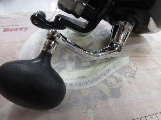 14スフェロスSW 8000HG