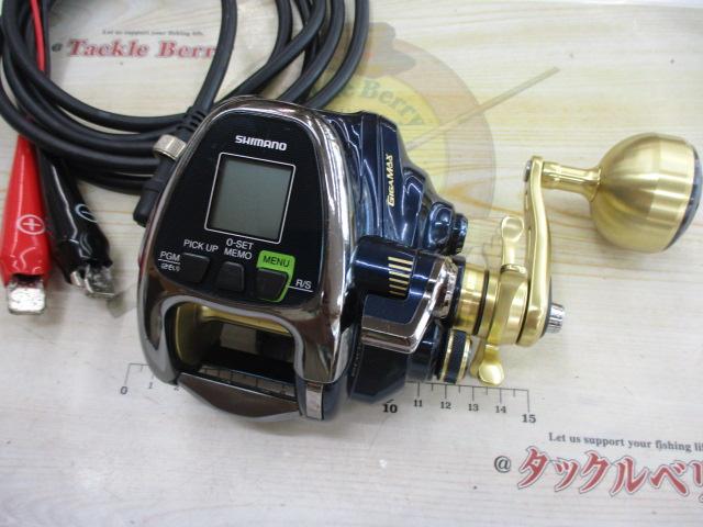 ビーストマスター 2000