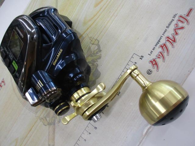 ビーストマスター 2000