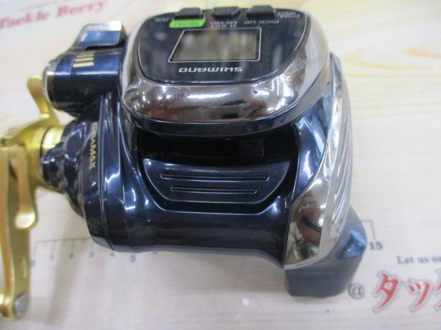 ビーストマスター 2000