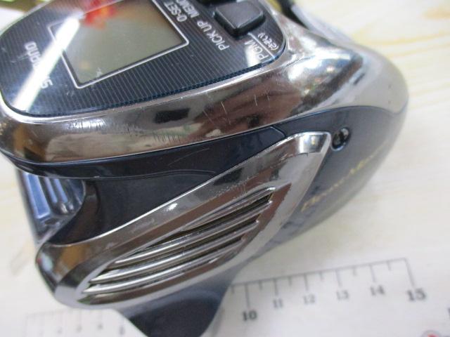 ビーストマスター 2000