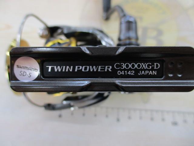 20ツインパワー C3000XG