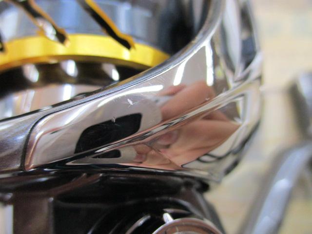 20ツインパワー C3000XG