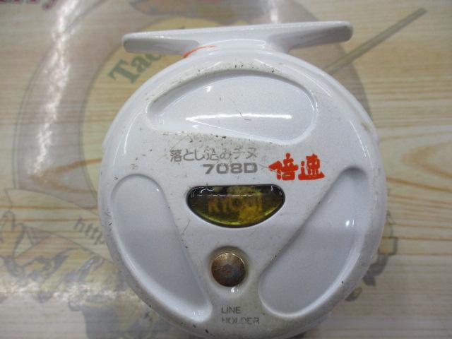 落とし込みチヌ708D倍速