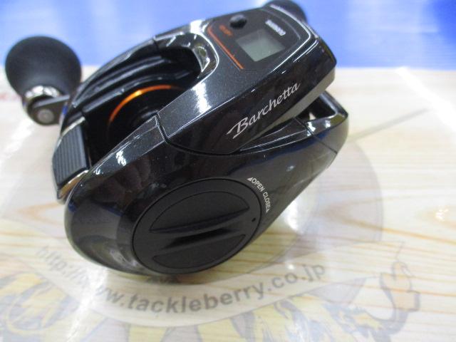 21バルケッタ 151DHHG