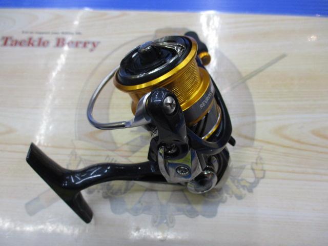 20レブロス LT2000S