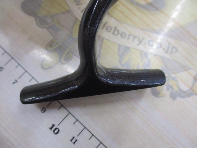 20レブロス LT2000S