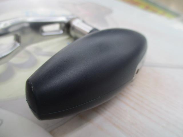 17オシアジガー 1500HG