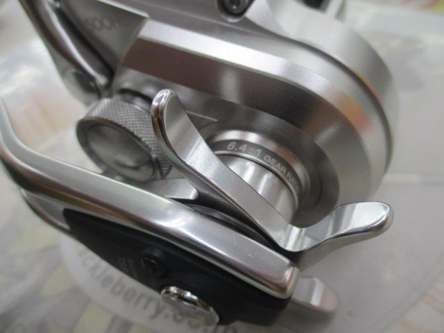 17オシアジガー 1500HG