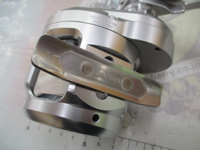 17オシアジガー 1500HG