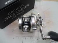 17オシアジガー 1500HG