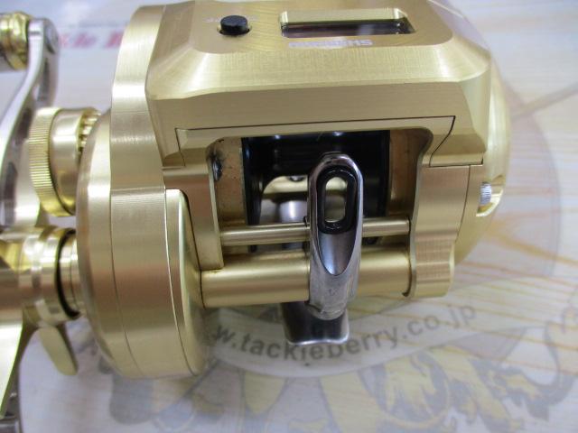 18オシアコンクエストCT 300HG