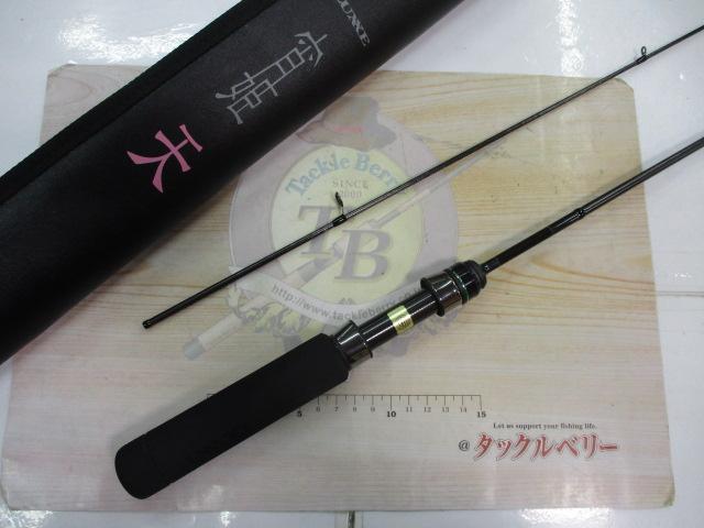 ラグゼ宵姫 天 S52UL-solid