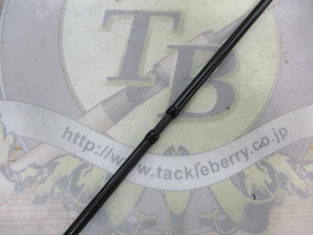 ラグゼ宵姫 天 S52UL-solid