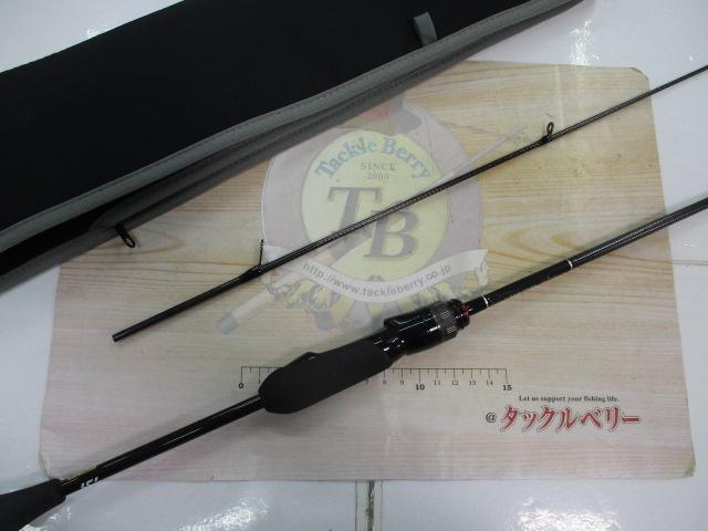 月下美人エア AGSアジング510UL-S・Y