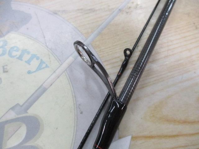 月下美人エア AGSアジング510UL-S・Y