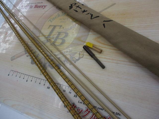 朱紋峰 ぬけさく 8