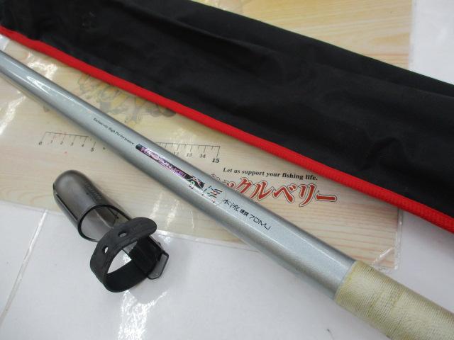 HS春渓本流 硬調70MJ