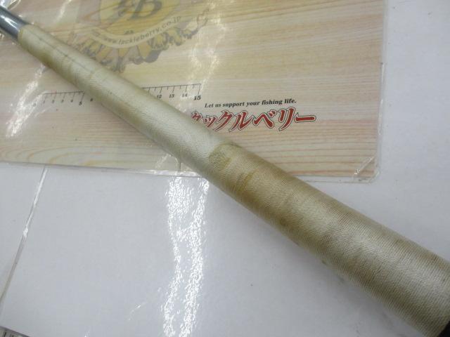 HS春渓本流 硬調70MJ