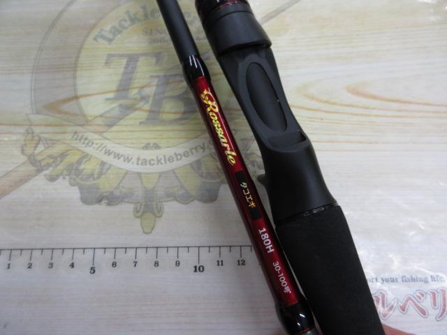 CBロッサーレタコエギ180H