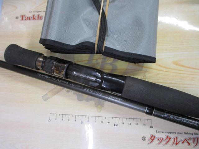 ヒュージカスタムH3S-76RF｜＠ベリーネット 日本最大新品中古釣具WEB