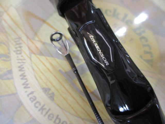 ファントムリベラリスト 703MH+RSB