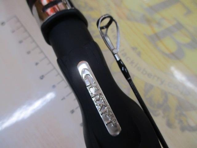 セブンセンスTR MB-1102-TR モス