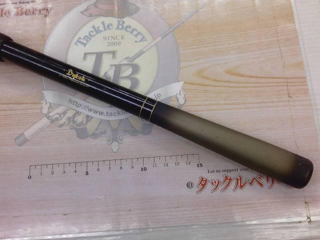 フィールドイン磯船かかり 15-42