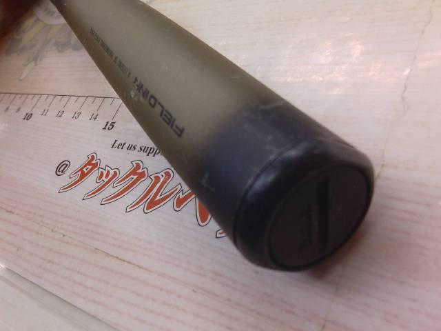 フィールドイン磯船かかり 15-42