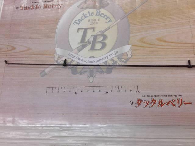 フィールドイン磯船かかり 15-42