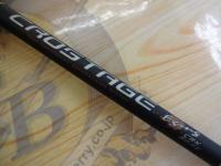 クロステージ CRK-864E