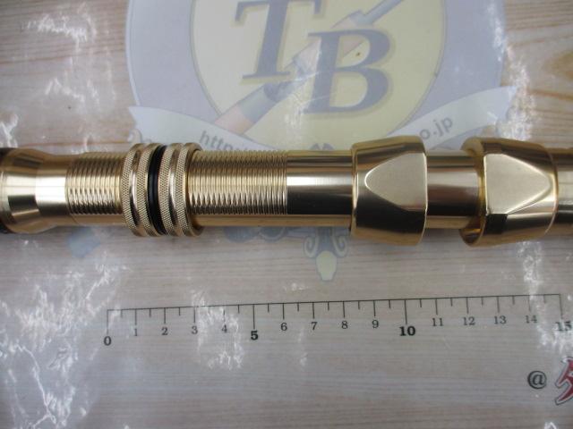 ホエールパワー王者180 300-400#