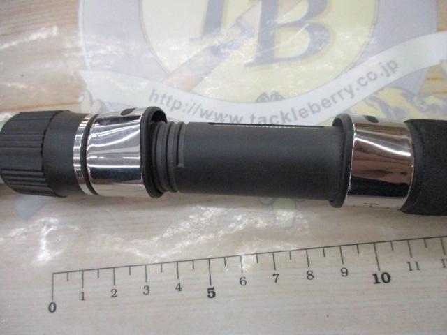 グラップラー S73ML