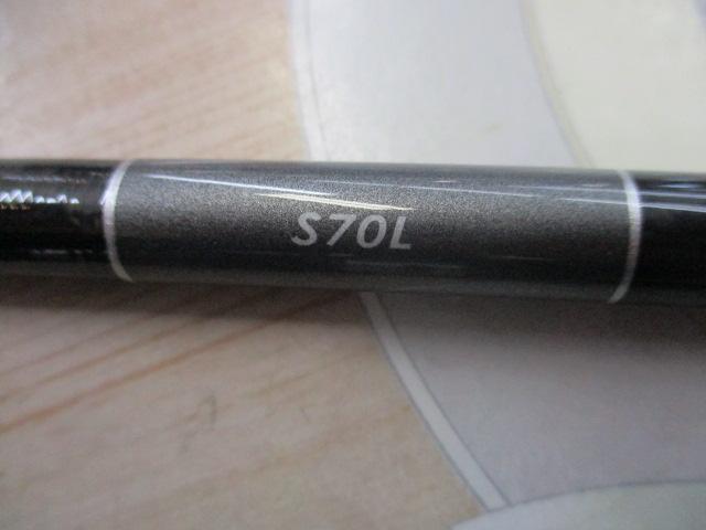 19グラップラータイプC S70L