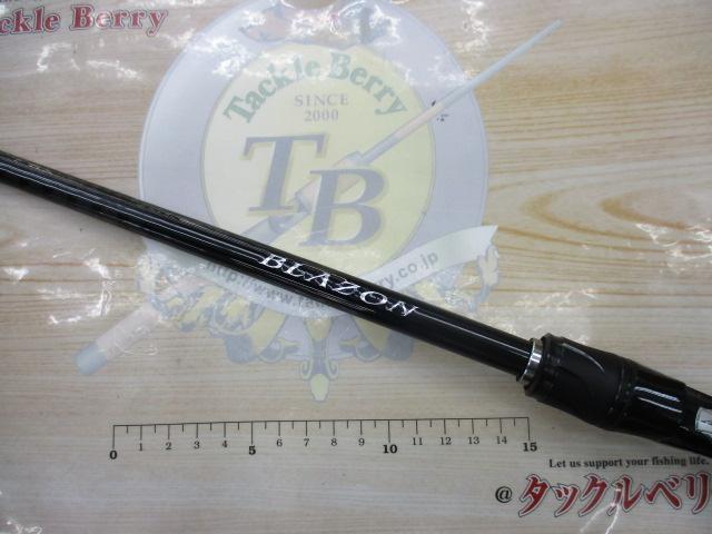 ブレイゾン C72H