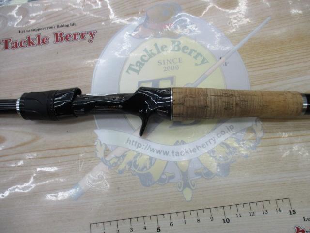 ブレイゾン C72H