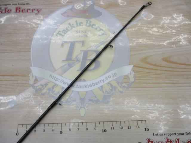 ブレイゾン C72H