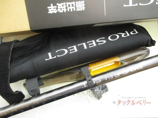 プロセレクト 405DX-T