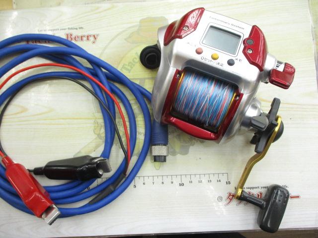 08電動丸 3000プレイズ