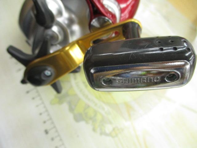 08電動丸 3000プレイズ