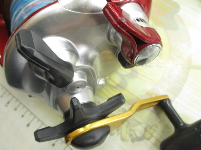 08電動丸 3000プレイズ