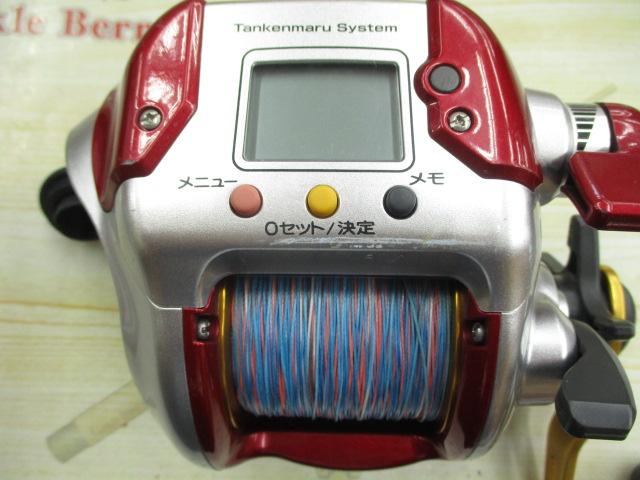 08電動丸 3000プレイズ