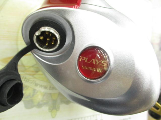 08電動丸 3000プレイズ