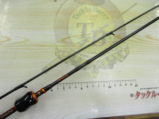 プレッソ AGS 64UL