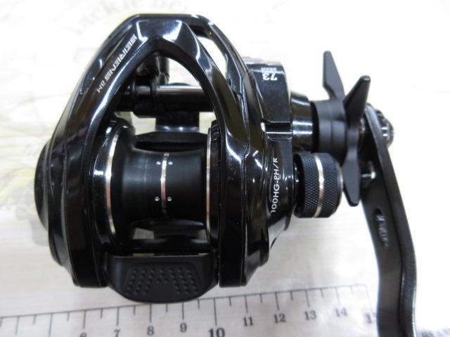 セイレンスBM 100HG-PH/R